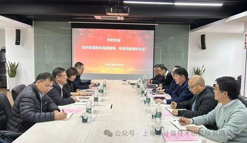 微信图片_20250325092604