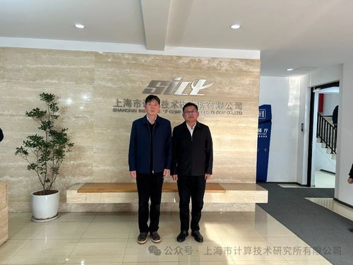 微信图片_20250325092610