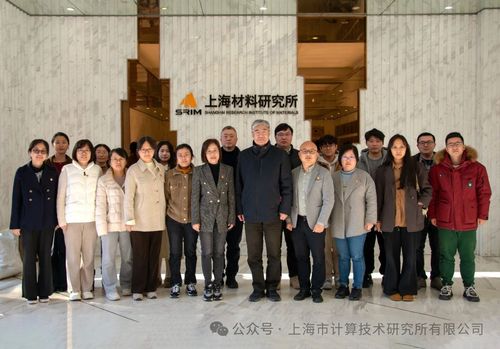 微信图片_20250325092849