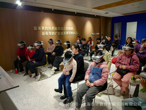 微信图片_20250325093844