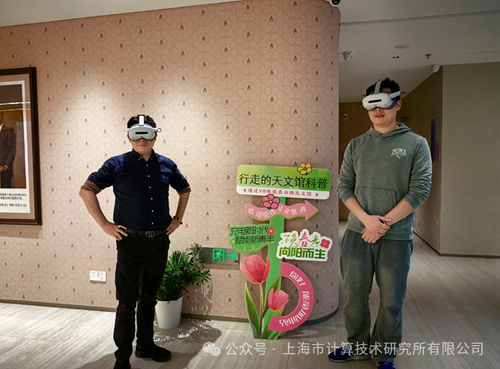 微信图片_20250325093851