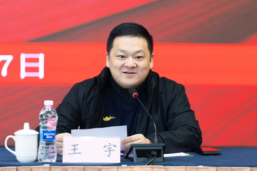 微信图片_20250325152314