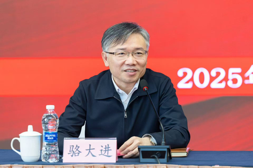微信图片_20250325152310