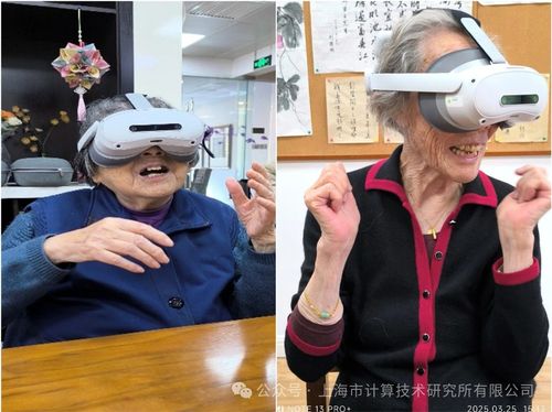 微信图片_20250327132922