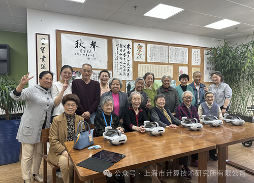 微信图片_20250327132926