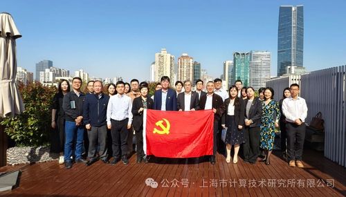 微信图片_20250327133135