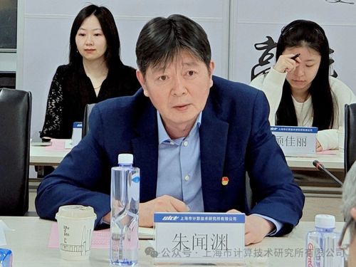 微信图片_20250327133138