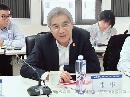微信图片_20250327133141