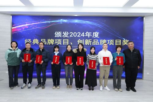 微信图片_20250327134231