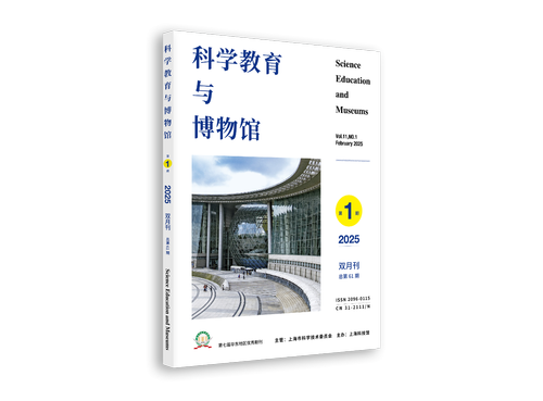 微信图片_20250327134907