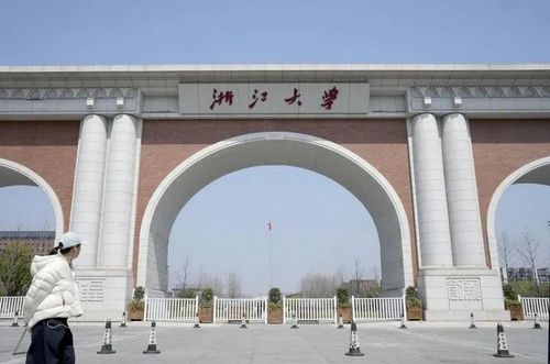 微信图片_20250328101536