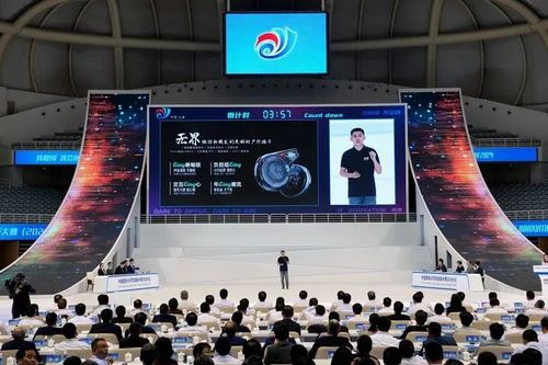 微信图片_20250328101543