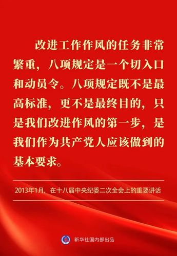 微信图片_20250328102245