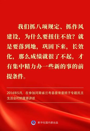微信图片_20250328102247