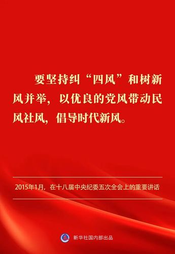 微信图片_20250328102250