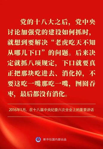 微信图片_20250328102252