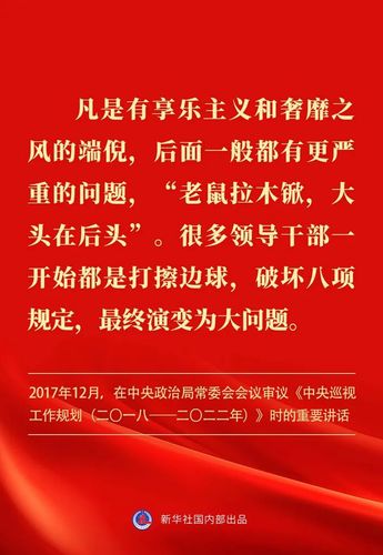 微信图片_20250328102255