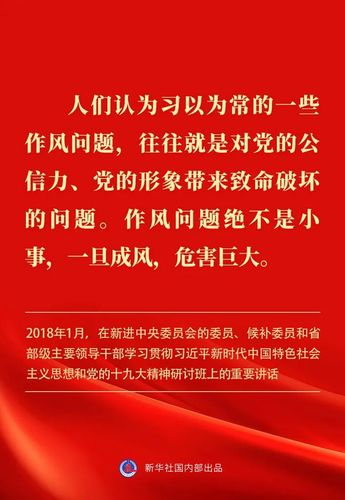 微信图片_20250328102257