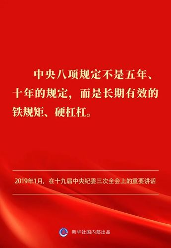 微信图片_20250328102300