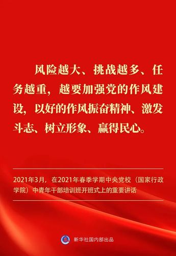 微信图片_20250328102304