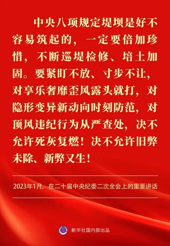 微信图片_20250328102309