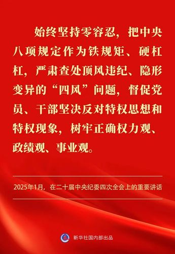 微信图片_20250328102314