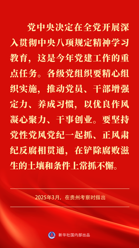 微信图片_20250328102317