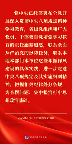 微信图片_20250328102319