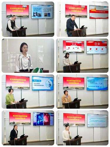 微信图片_20250403084601