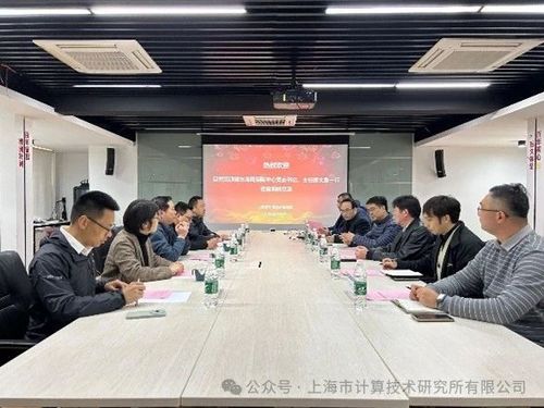 微信图片_20250409114349