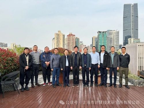 微信图片_20250409114355