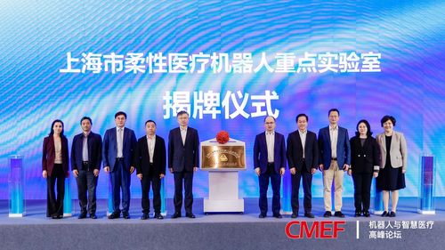 微信图片_20250410090945
