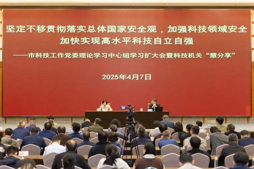 微信图片_20250410091150