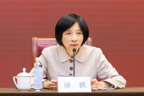 微信图片_20250410091153
