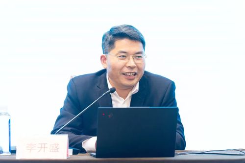 微信图片_20250410091156