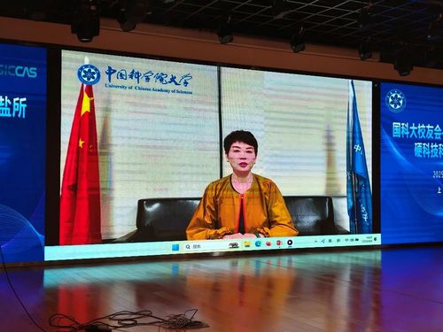 微信图片_20250415085209