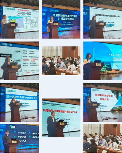 微信截图_20250415090449