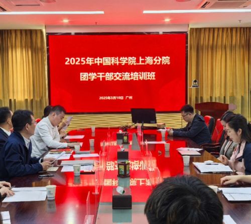 微信图片_20250416142105