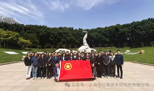 微信图片_20250418085254