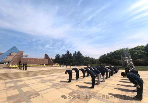 微信图片_20250418085317