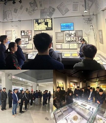 微信图片_20250418085320