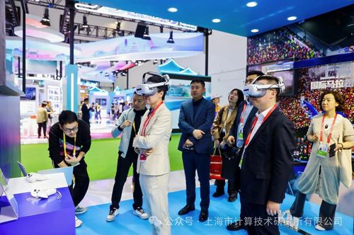微信图片_20250418090106