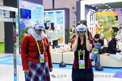 微信图片_20250418090117