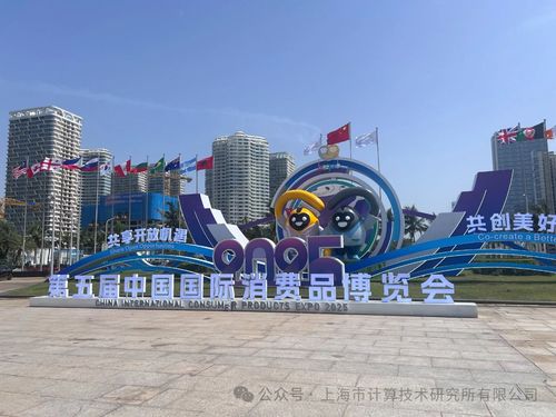 微信图片_20250418090120