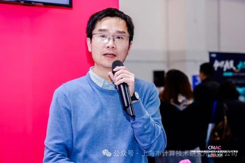 微信图片_20250418103521