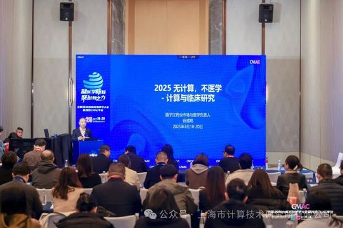 微信图片_20250418103527