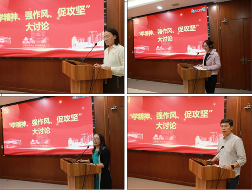 微信截图_20250427165247