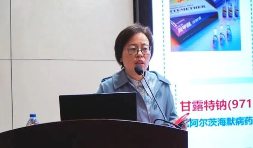 微信图片_20250429093421