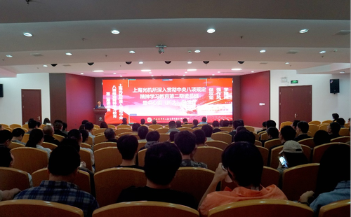 微信图片_20250429134942