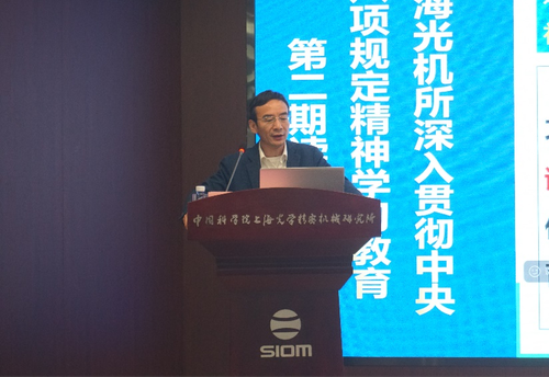 微信图片_20250429134948